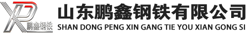 蒲城20#方管_蒲城45#方矩管_蒲城q355b无缝方管_蒲城q355c无缝方矩管_蒲城q355d无缝矩形管